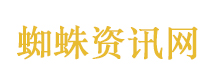 伊朗已做好两手准备